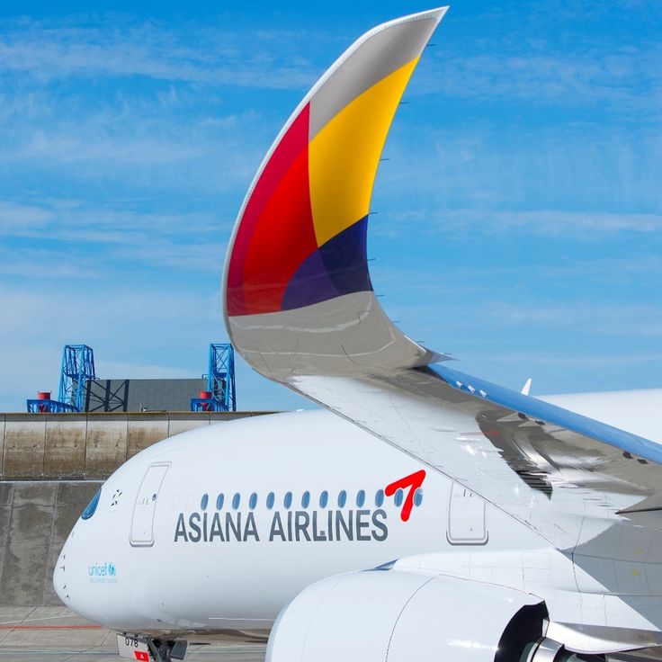 Stunning Asiana Airlines livery on brand new Airbus A350 XWB